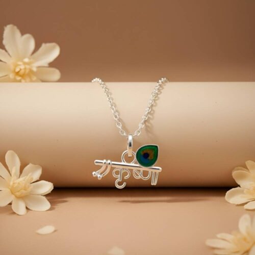 Silver Krishna Name Pendant Necklace