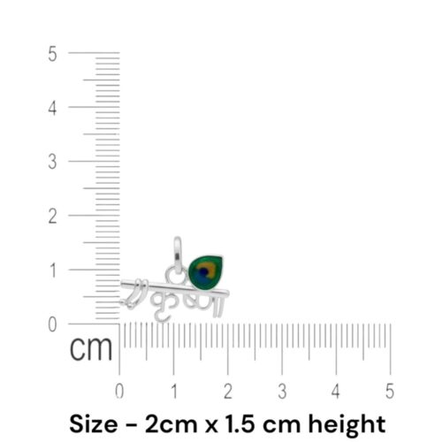 Silver Krishna Name Pendant Size details