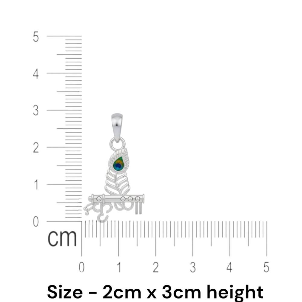 HEAV0076 Silver Krishna Morpankh Pendant Size details