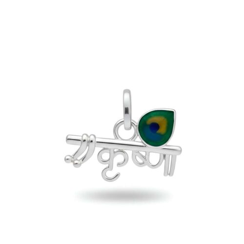 Krishna Name Pendant