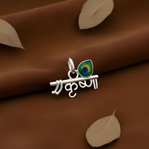Silver Krishna Name Pendant