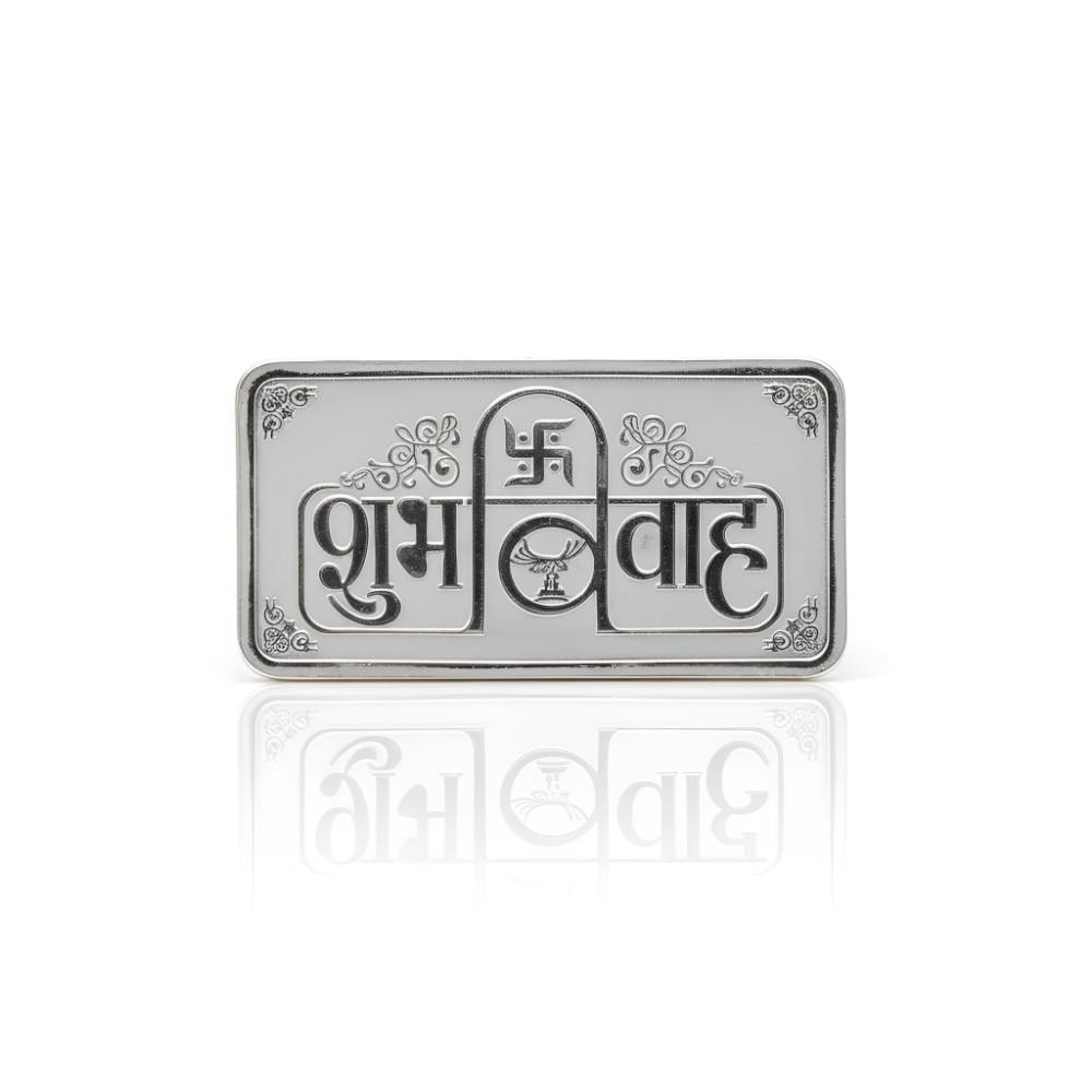 LG0033 10 Gm Silver Coin