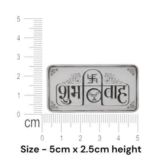 10 Gm Silver Coin Shubh Vivah size detailed