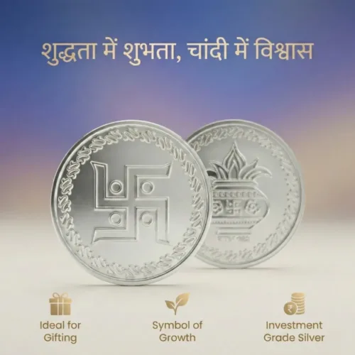 2 gram silver coin 999 purity – auspicious silver coin for gifting and investment