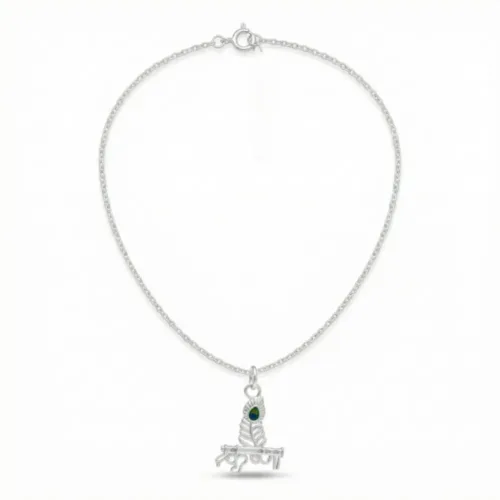 Full view of the 18-inch link chain perfectly laid out with the beautiful krishna Morpankh Pendant Necklace at the bottom.