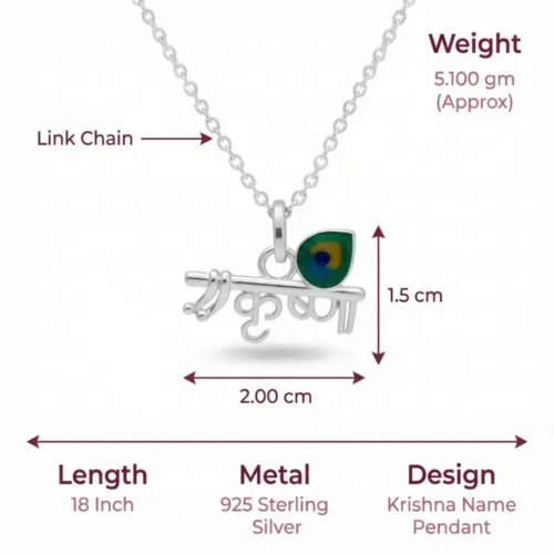 Dimensions and size chart for the Silver Krishna name necklace, explicitly highlighting the 18-inch link chain and the detailed flute and feather elements integrated into the pendant.