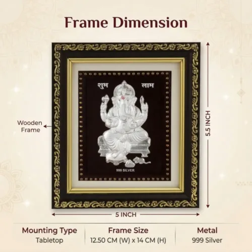 Dimensions and size details of the 5x5.5 inch 999 pure Silver Ganesh Frame
