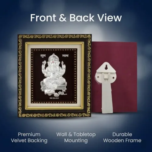 Back view of the Silver Ganesh Frame showing premium velvet backing and wall mount hook