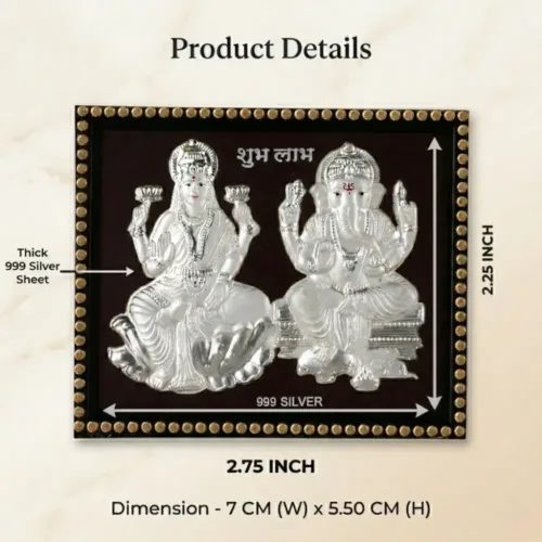 Close up product details showing the thick 999 pure silver sheet used in the Laxmi Ganesh idol