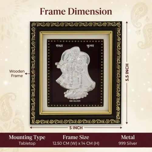 Outer dimensions and size details of the 5x5.5 inch Silver Radha Krishna Frame