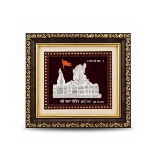 Front view of authentic 999 pure silver ram mandir frame with Jai Shree Ram engraving