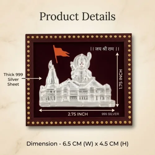Close up details highlighting the thick 999 pure silver sheet used in the handcrafted Ram Mandir replica