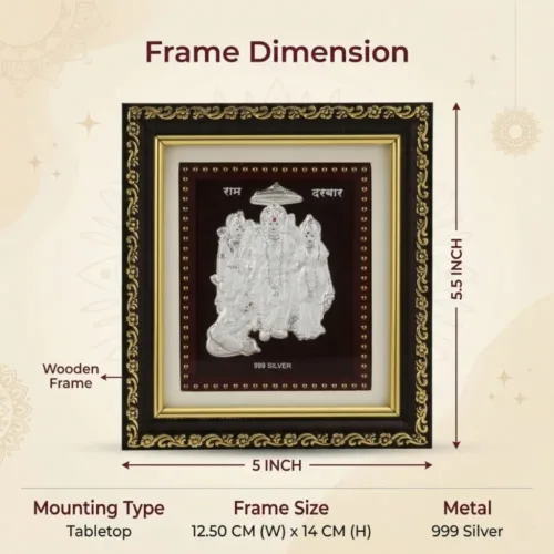 Outer dimensions and size details of the 5x5.5 inch silver ram darbar frame
