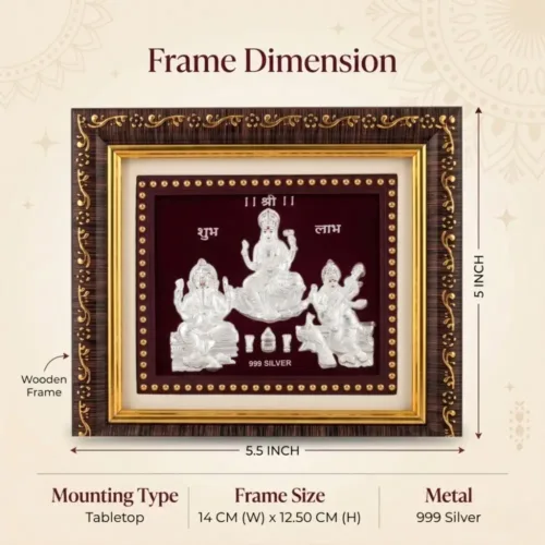 Outer dimensions and size details of the 5.5x5 inch silver trimurti frame