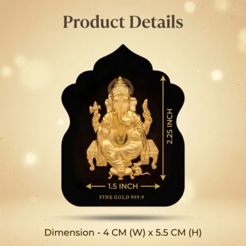 Close up details showing the 1.5x2.25 inch grand size of the 24kt gold ganesh frame