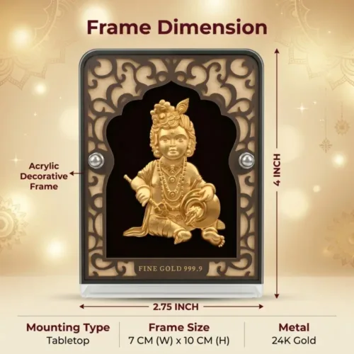 Outer dimensions and size details of the 2.75x4 inch pure 24k gold foil baby krishna frame for baby shower gift