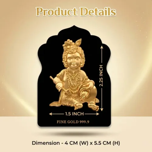 Close up details showing the exact 1.5x2.25 inch size of the deity inside the 24kt gold laddu gopal frame