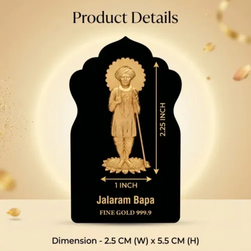 Close up details highlighting the exact 1x2.25 inch size of the deity inside the 24kt gold jalaram bapa frame
