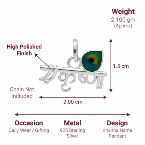 Dimensions infographic of the Krishna Name Pendant, displaying 1.5 cm height, 2.00 cm width, and 2.100 gm weight. Note: Chain not included.