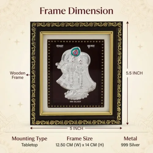Outer dimensions and size details of the 5x5.5 inch Silver Radha Krishna Frame