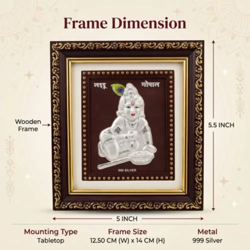 Exact outer dimensions and border details of the premium wooden silver god photo frame