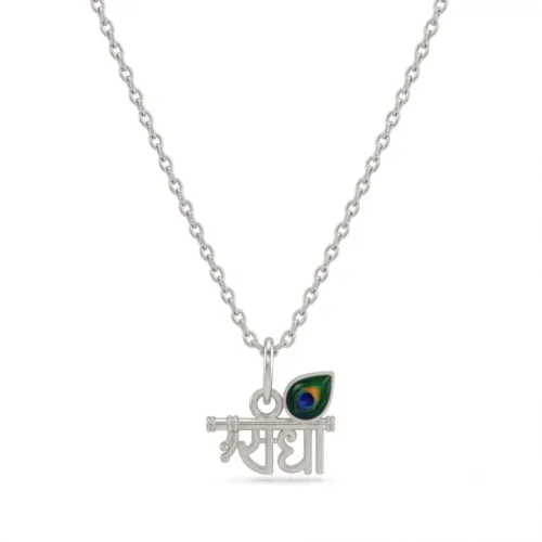 Front view of the silver radha name pendant with chain, featuring a flute and enamel peacock feather.